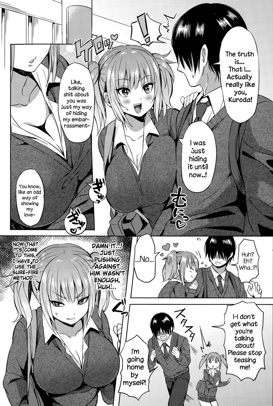 Hentai Manga Comic-Hissatsu EroKawa Ougi!-Read-7